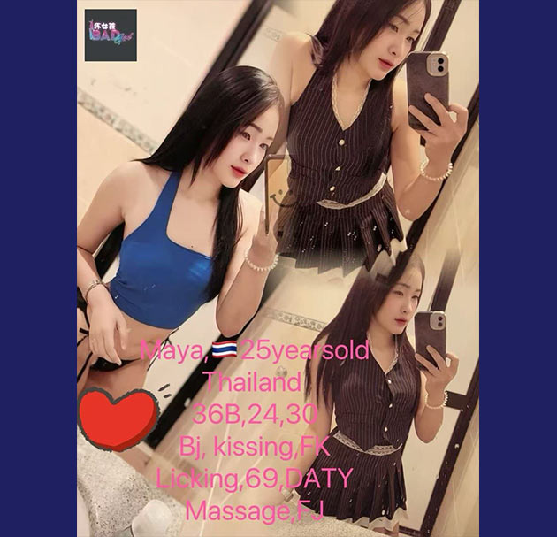penang bukit mertajam escort girl 1