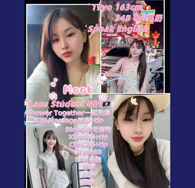 penang georgetown escort girl 2