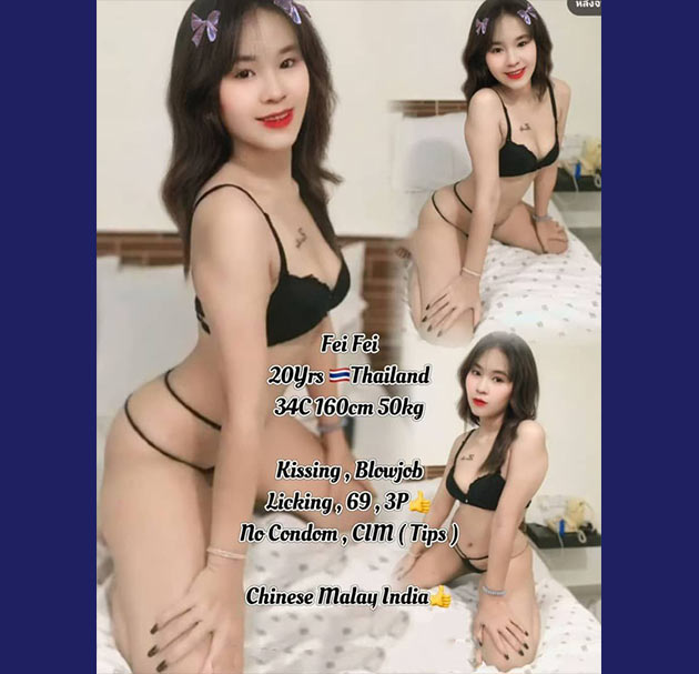 penang juru escort girl 4