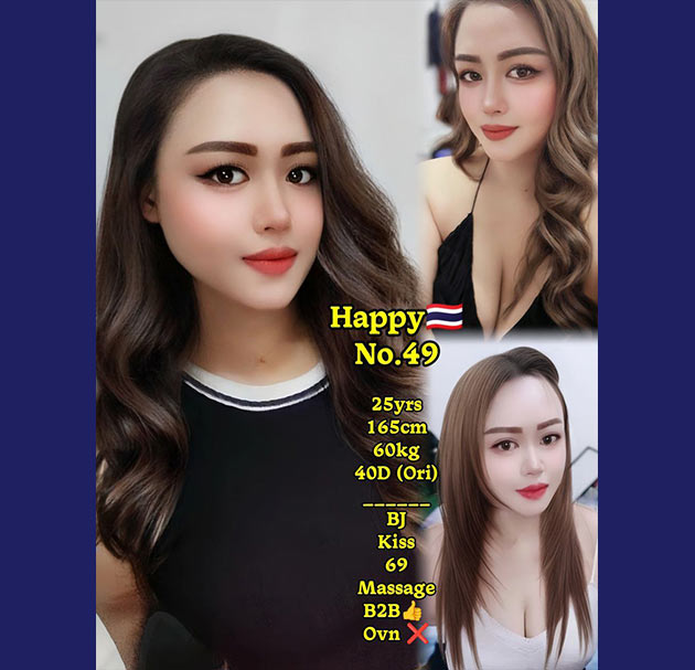 penang seberang jaya escort girl 1